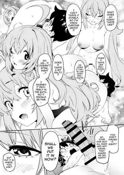 [Camrism (Kito Sakeru)] Pecorine to Shota Kishi-kun | Pecorine And The Shota Kishi-kun (Princess Connect! Re:Dive) [English] {Doujins.com} [Digital]