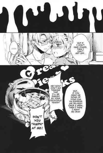 Cream Pie Freaks