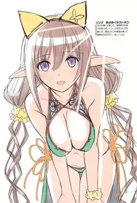 (C94) [T2 ART WORKS (Tony)] Tony MAGAZINE Special Edition (Various)