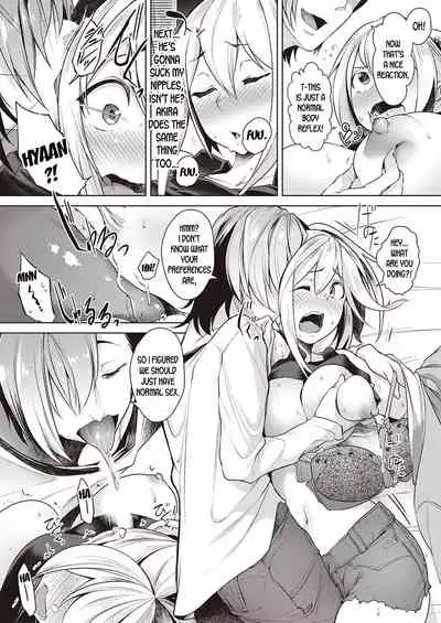 Urahara Swapping | Reverse Swapping