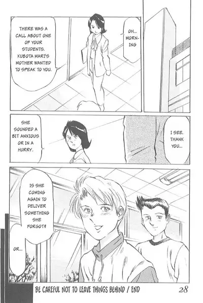 [Manno Rikyuu] Kaoru Tsubomi ~Saigo no Shoujo Ijiri~ | Fragrant Buds ~Toying with little girls~ [English] [SGMJanus]