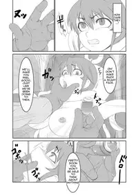 (C76) [Tendou Kikaku (Tendou Kuon)] Onna Senshi Ingoku Hen | Female Warrior in Sexual Hell (Dragon Quest III) [English] =Thetsuuyaku=