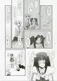 (C72) [Digital Lover (Nakajima Yuka)] DL-RO Perfect Collection No.04 (Ragnarok Online)