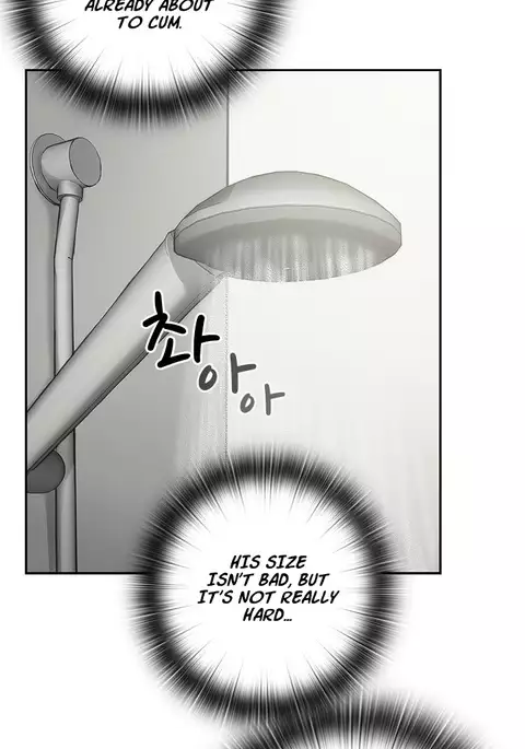 H-Campus Ch.0-33