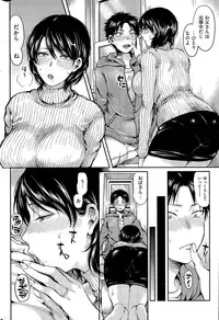 COMIC Kairakuten 2015-07
