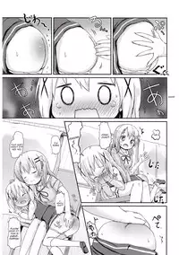 (C89) [Netekuras (Lolisin)] Moshikashite, Chino-chan Onesho Shichatta no?? (Gochuumon wa Usagi desu ka?) [English]