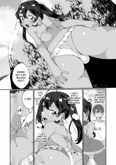 Natsu wa Atsui zo♥ Koi no Kisetsu | Summer is a Hot♥Season for Love