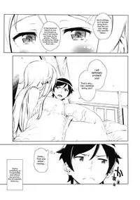 (C85) [†NIL† (Fujibayashi Haru)] Hoshikuzu Namida 2 (Ore no Imouto ga Konna ni Kawaii Wake ga Nai) [English] [An_chan]