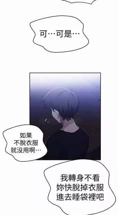 秘密课程 62-97 CHI