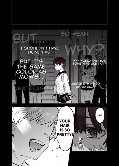 Mecha Eroi kedo Sasoi ni Nottara Hametsushisou na Ko II | An Extremely Sexy Girl Who Looks Like She Will Ruin Me If I Go Out With Her II