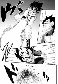 (C75) [Dokugunryu (Norazi, Komakawa Rimi)] Kemono-tachi wa Furusato o Mezasu (Dragon Ball Z)
