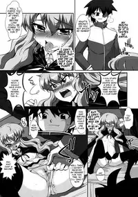 (C74) [YOMOTHUHIRASAKA (bbsacon)] Kouda no Goshujin-sama (Zero no Tsukaima) [English] {Tigoris Translates}