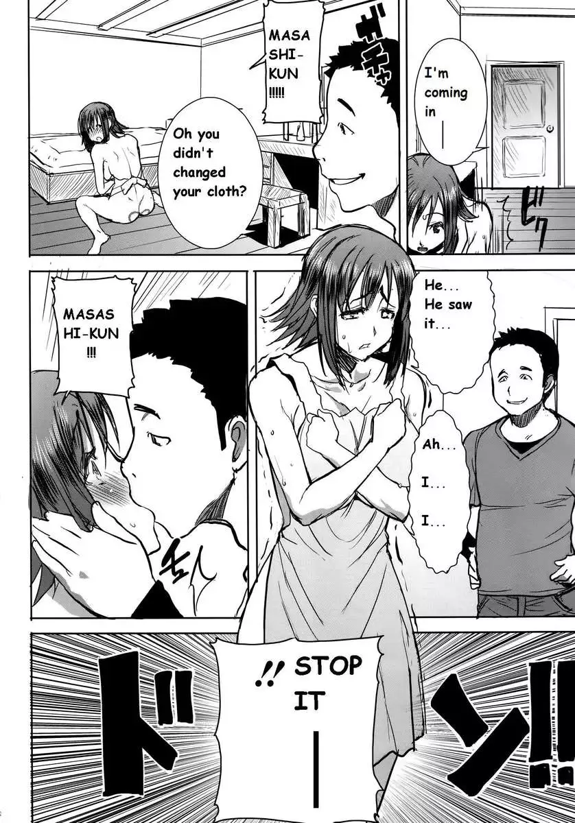 Unsweet Mom Aimi Wakui - SIDE her only son Yoshisuke