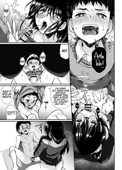 [Junk Food (Teritama Potekora)] Hissatsu Onee-san | Deadly Onee-san [English] [Sonarin] [Digital]