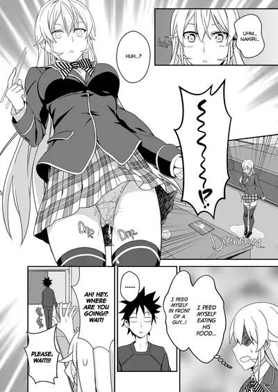 Erina-sama no Secret Recipe | Erina's Secret Recipe