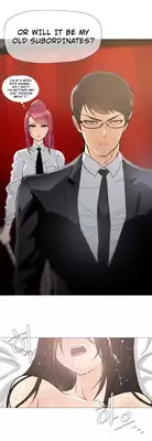 [ButcherBoy] Household Affairs Ch.1-24 (English) (YoManga) (Ongoing)