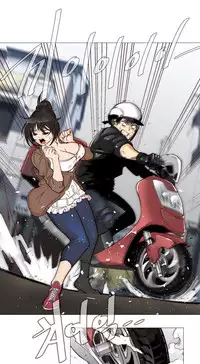HouseHold Affairs 【卞赤鲤个人汉化】1~30话（持续更新中）
