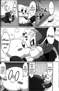 (Kansai! Kemoket 6) [Sasori Company (Subaru)] I Want to Do XXX Even For Spheres! (Kirby) [English]