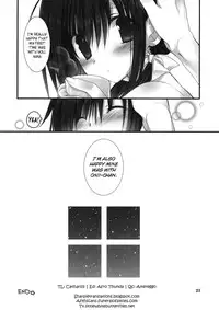 (C81) [Takanaedoko (Takanae Kyourin)] Imouto no Otetsudai 2 [English] =Sharpie + TV + Afro=
