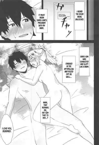 (C97) [Namashoku de Hara Kowasu Tami (Kirino Kyousuke)] Polynesian Sex de Samo-san to Kozukuri Shinai to Derarenai Heya (Fate/Grand Order) [English] [desudesu]
