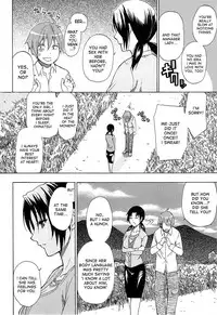 [Shunjou Shuusuke] Sentiment Saishuukai | Sentiment - Final Chapter (Tada Koishikute, Aitakute...) [English] [desudesu]