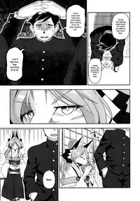 (Kemoket 6) [Inayama Shrine (Kame)] Toki ga Kuchite mo [English] {NecroManCr}