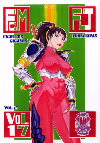 [From Japan (Aki Kyouma)] FIGHTERS GIGAMIX Vol.22.5 (Mahou Shoujo Ai)
