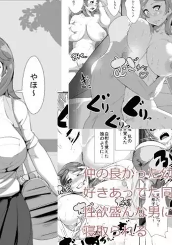 師匠本の特典