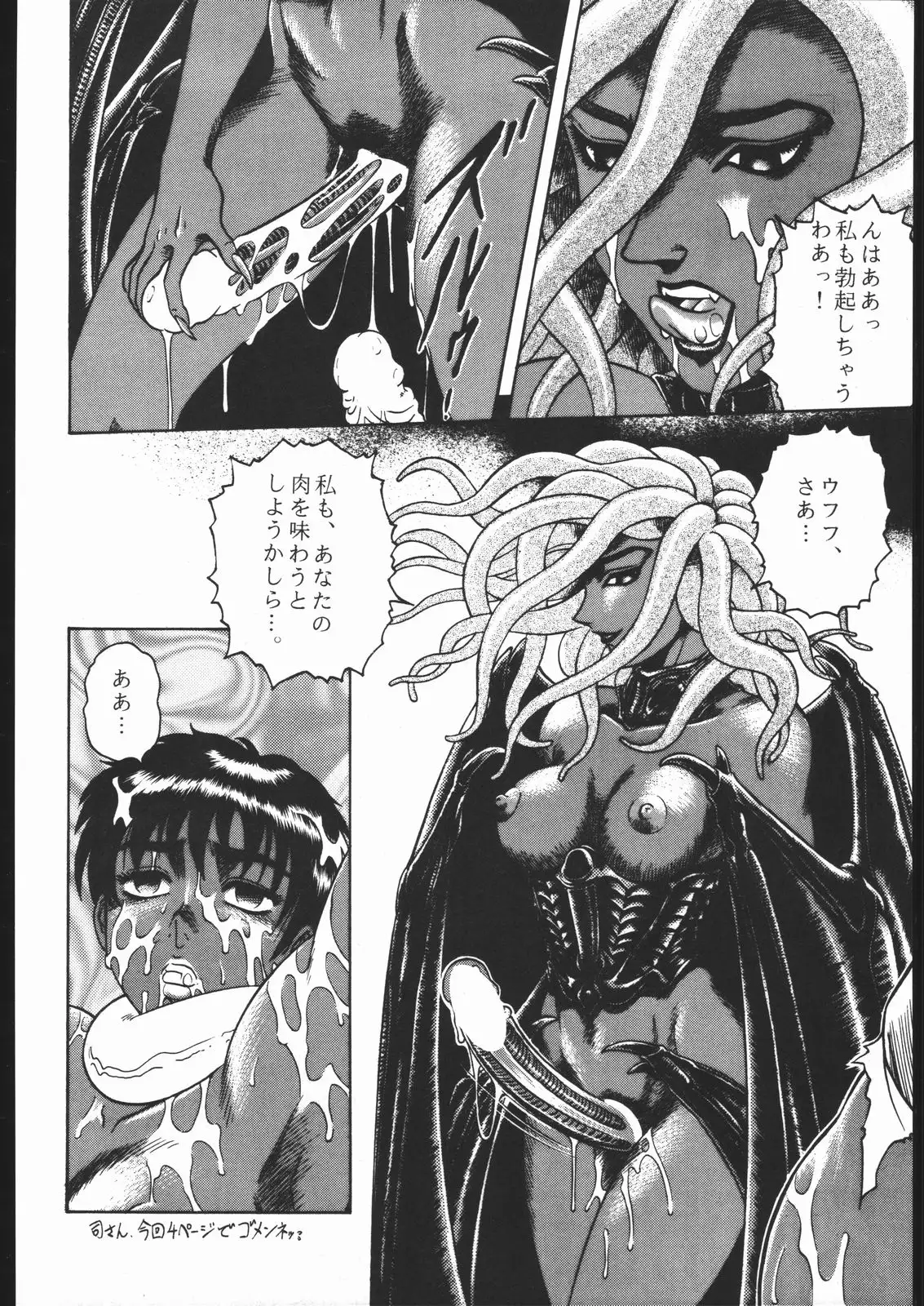 Last Searches. nun gesogeso. downblouse. mom netorase. villiam. trap fart. ...