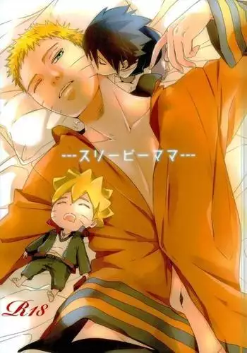 Sleepy Mama