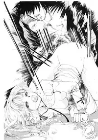 [Meiji Kanako] Shoujo no Kobeya