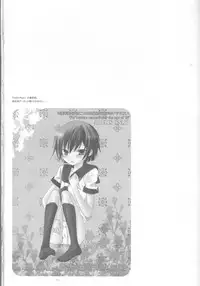 (C75) [MAX and Cool (Sawamura Kina)] Baby Sparks 2008 Sairokushuu (CODE GEASS: Lelouch of the Rebellion)