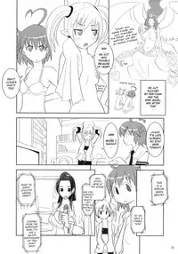 (C77) [Genocidou (Moritaka Takashi)] ARCANA JUICE 4 (Arcana Heart) [English] [YQII]