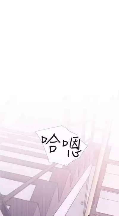 【周五连载】主妇危机（作者：查爾斯&漢水） 第1~33话
