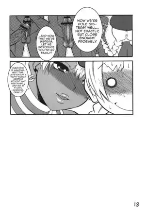 Ryoujoku Shichau zo Hon. 2 | A Book About Getting Sexually Assaulted 2