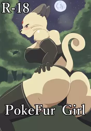 ダクソ3のかぼたんにディルドオナさせた