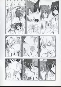 (Lyrical Stage) [Renai Mangaka (Naruse Hirofumi)] Lyrical Magical Hayate Ganbaru (Mahou Shoujo Lyrical Nanoha)