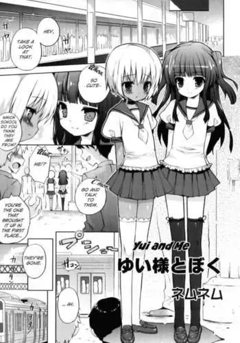 [モモモーモー伯爵] ココかな (桐生ココ、天音かなた)