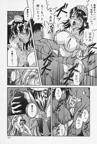 [Shizuki Shinra] Dorei no Ie -A Slave's House-