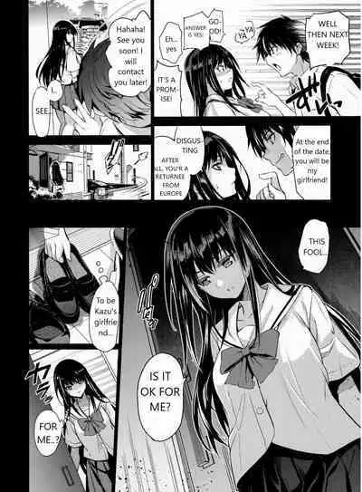 (C99) [Jingai Makyou (Inue Shinsuke)] Otonari no Nie - Chichi ni Enko o Shii Rareru Osananajimi | Neighborhood Sacrifice 2 - A Childhood Friend Who Is Forced To Have Compensated Dating By Her Father [English] [Treklast1]