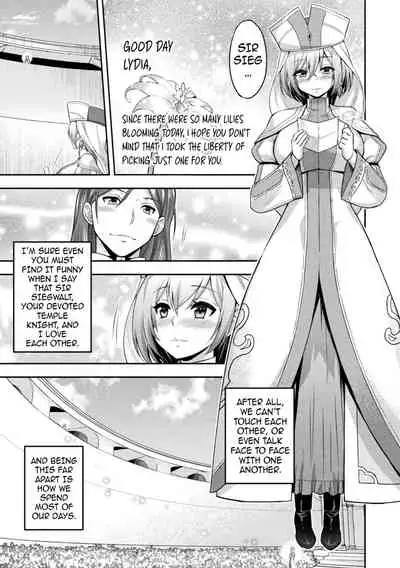 ERONA 2 Orc no Inmon ni Modaeshi Miko no Nare no Hate 1-wa "Inmon Miko"