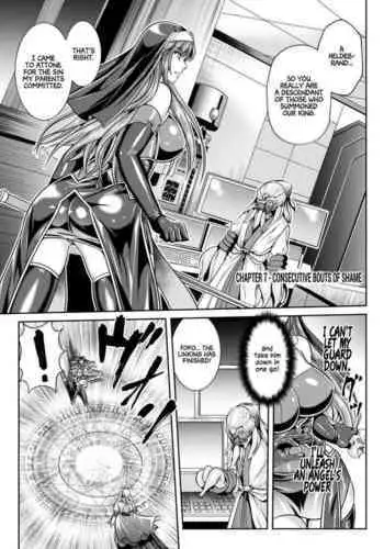 [Rindou, Kusunoki Rin] Nengoku no Liese Inzai no Shukumei ch.1-4 [Digital] [Chinese] [这很恶堕 x Lolipoi汉化组]