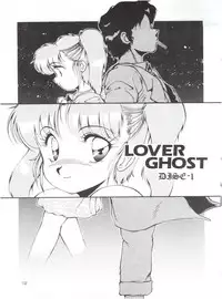 (C41) [Studio Z-Agnam (Azuma Kyouto)] Meika Azumaya vol.2