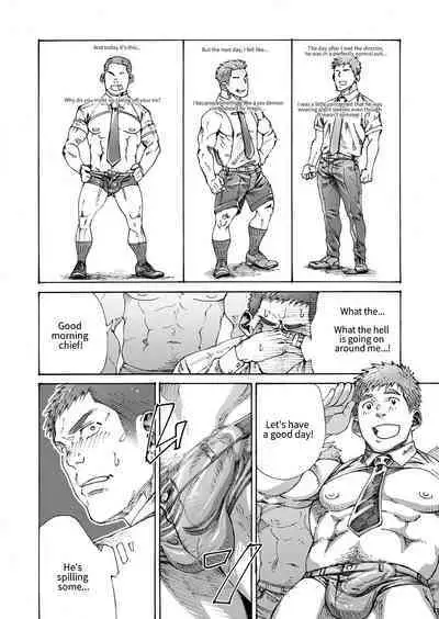 Ore no Onakin de Sekai ga Yabai | The World Is In Danger Because I'm Not Masturbating