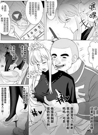 带孝子 （1-3）