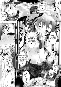 (C85) [Yagisaki Ginza (Yagami Shuuichi)] Pure Girls punish (Love Live!) [English] [4126]