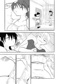 [Otona no Douraku] Perfect Sister Complex