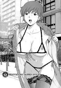 [Saigado] Hitozuma Audrey-san no Himitsu ~30-sai kara no Furyou Tsuma Kouza~ - Vol. 2 Ch. 9~12 [English] {Hennojin}