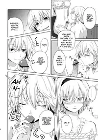 (Konohana Sakuya 4) [Tatakai no Kiseki (Senyuu)] Kono Ato Futari ga Sex Shimasu (Touhou Project) [English] [SMDC]