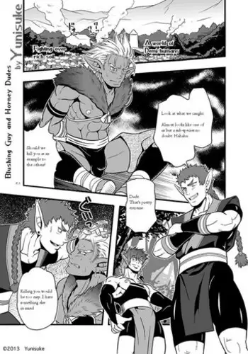 Yuni Senpai to Tanteki ni Ieba Ecchi Suru Ohanashi | 和由妮前辈一起直白地说就是做爱的故事